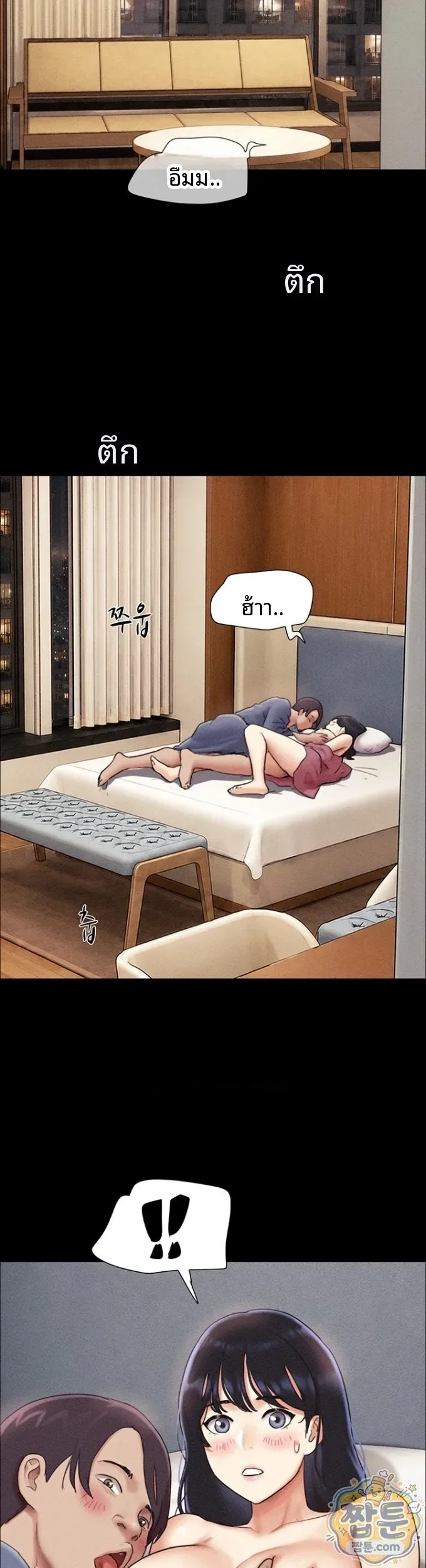page-16