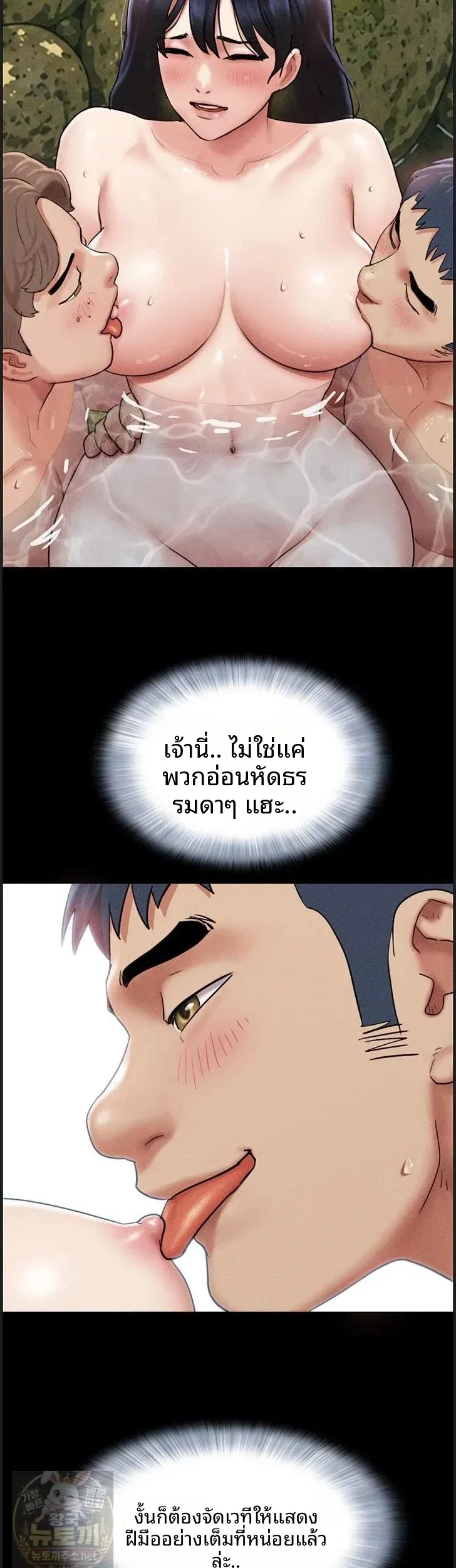 page-45