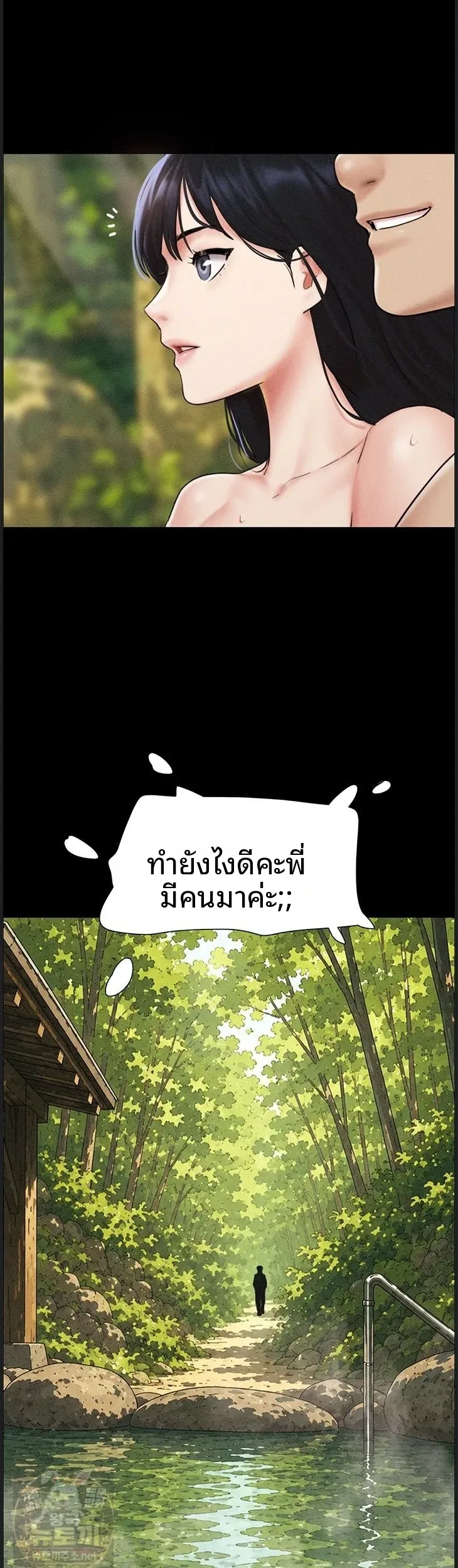 page-51