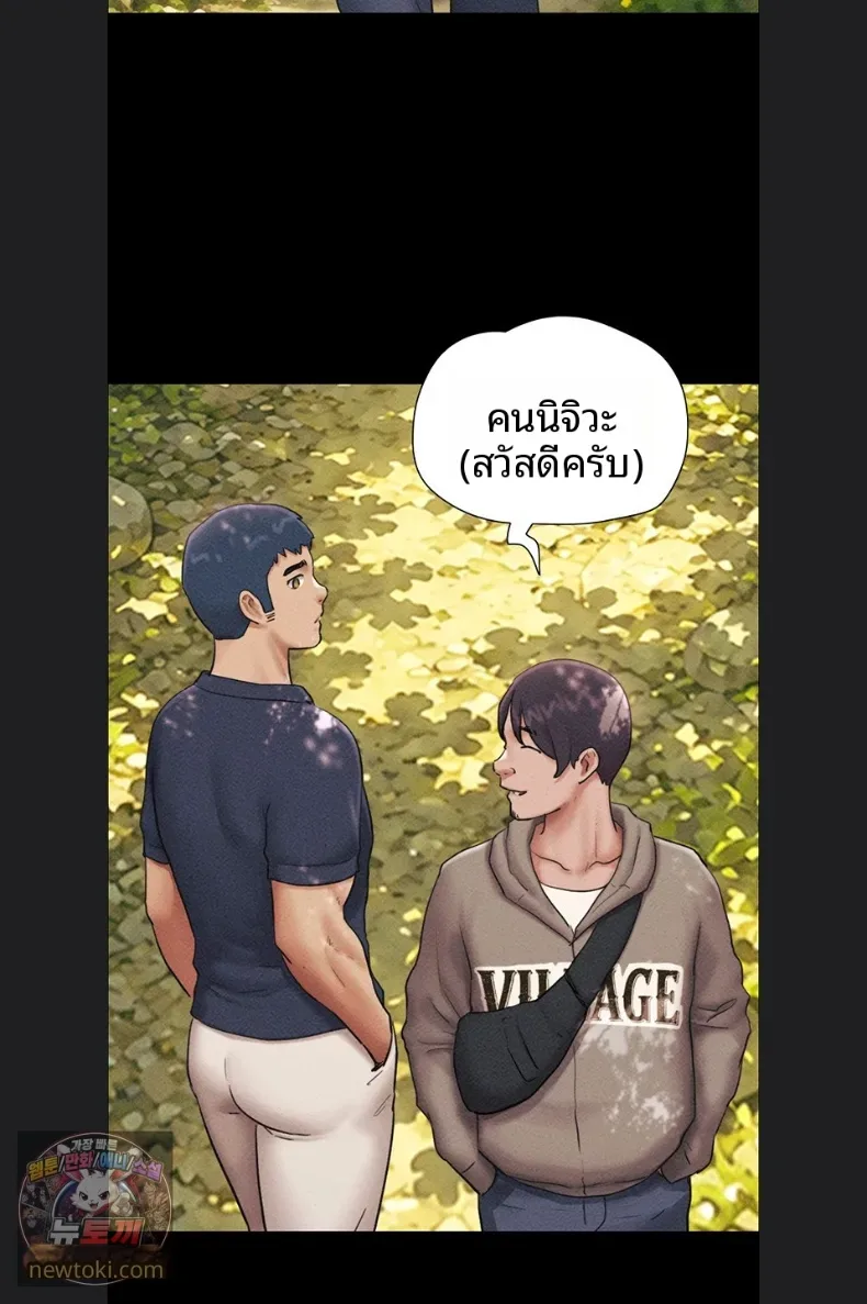 page-39