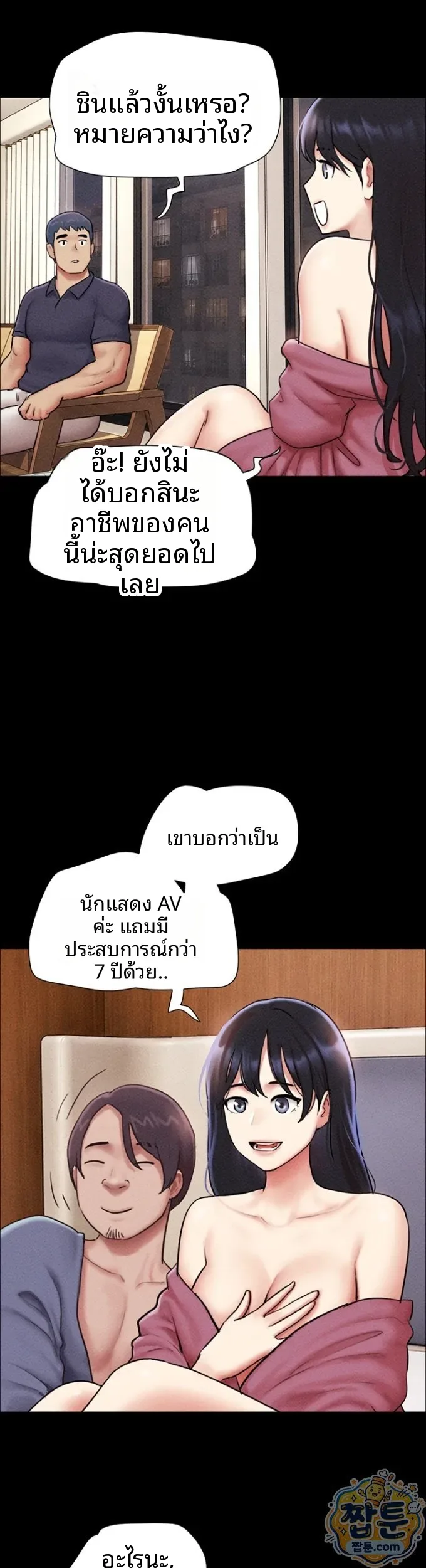 page-19