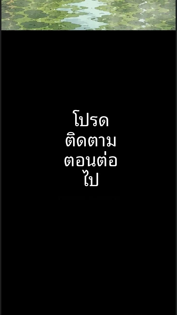 page-52