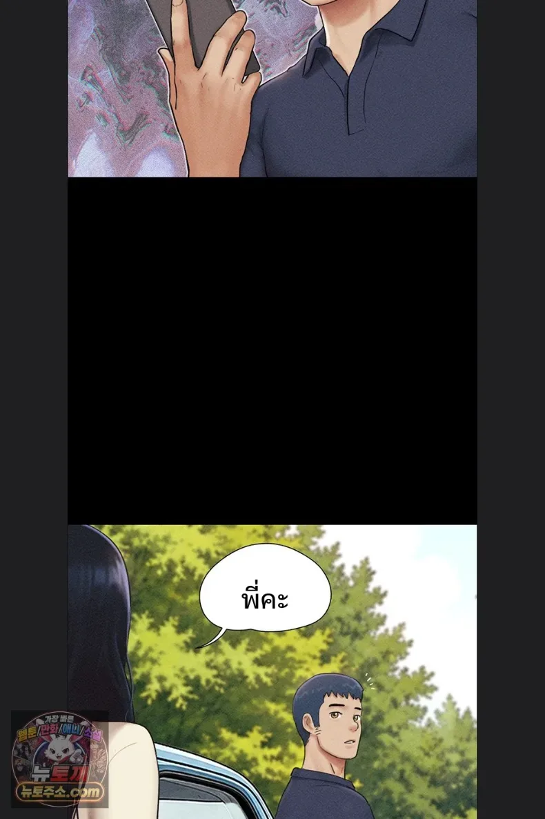 page-42