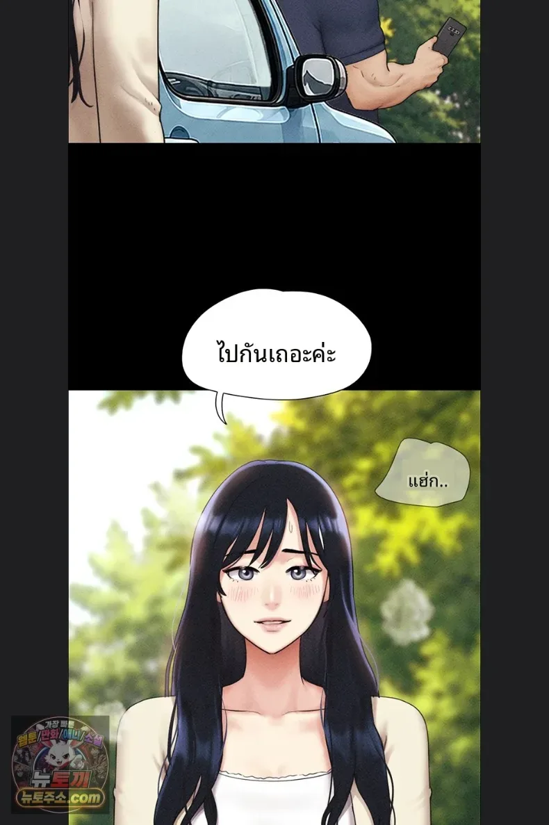 page-43