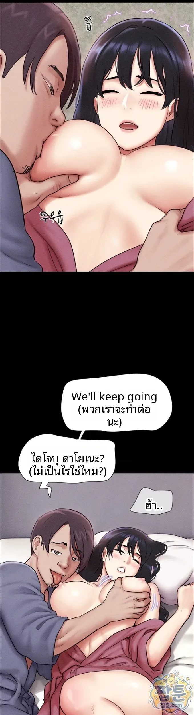 page-21