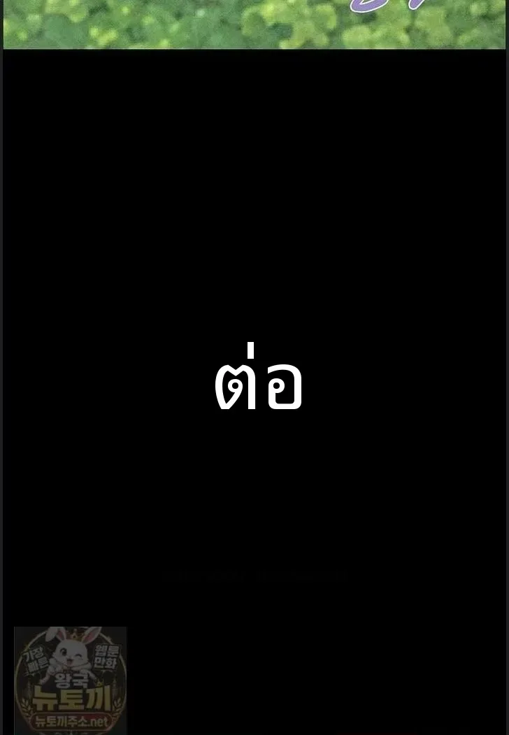 page-50