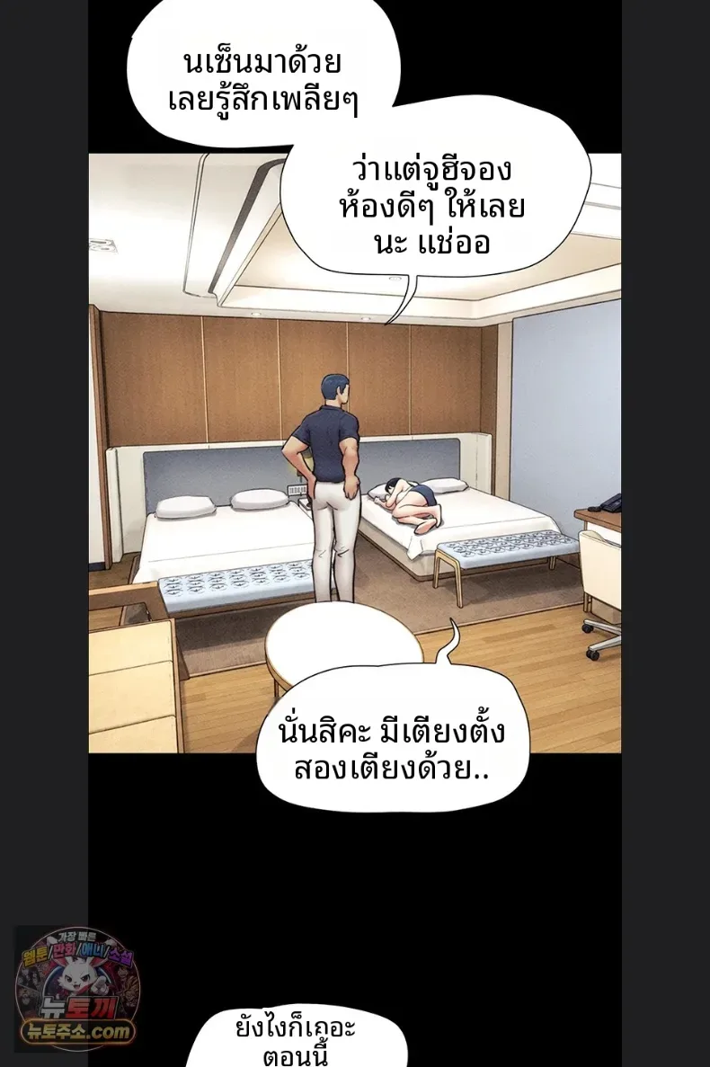 page-48