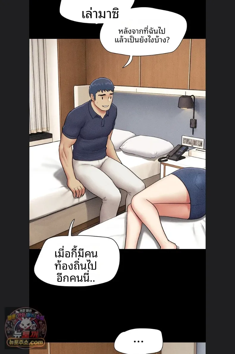 page-49