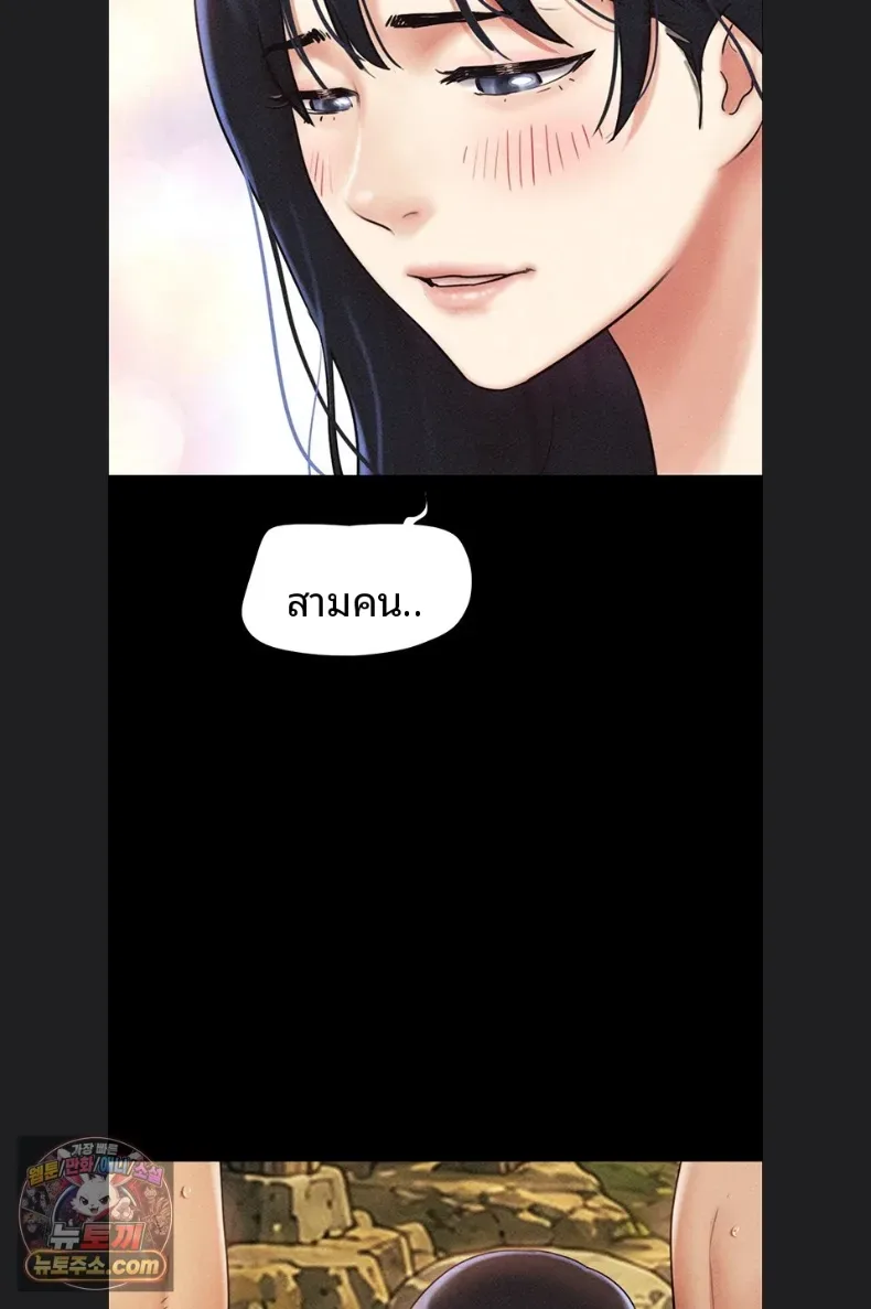 page-51