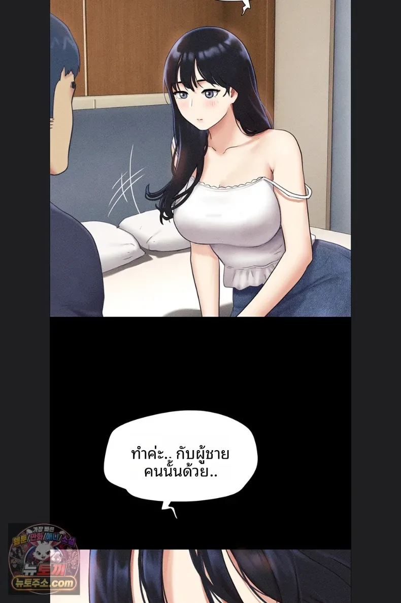 page-50