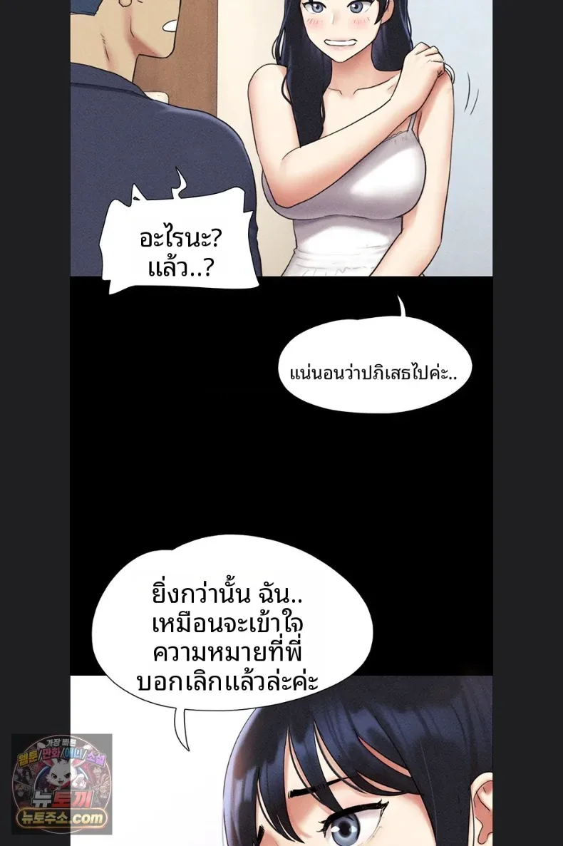 page-56