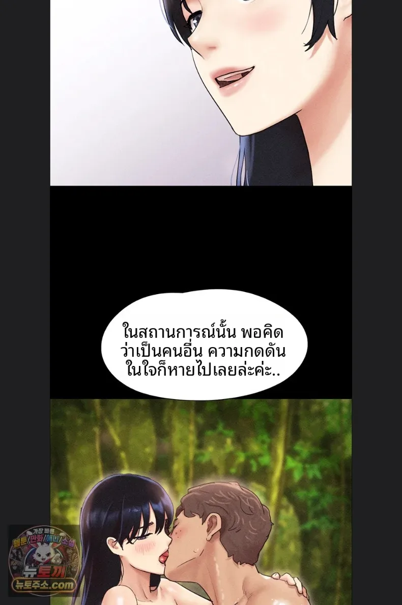 page-57