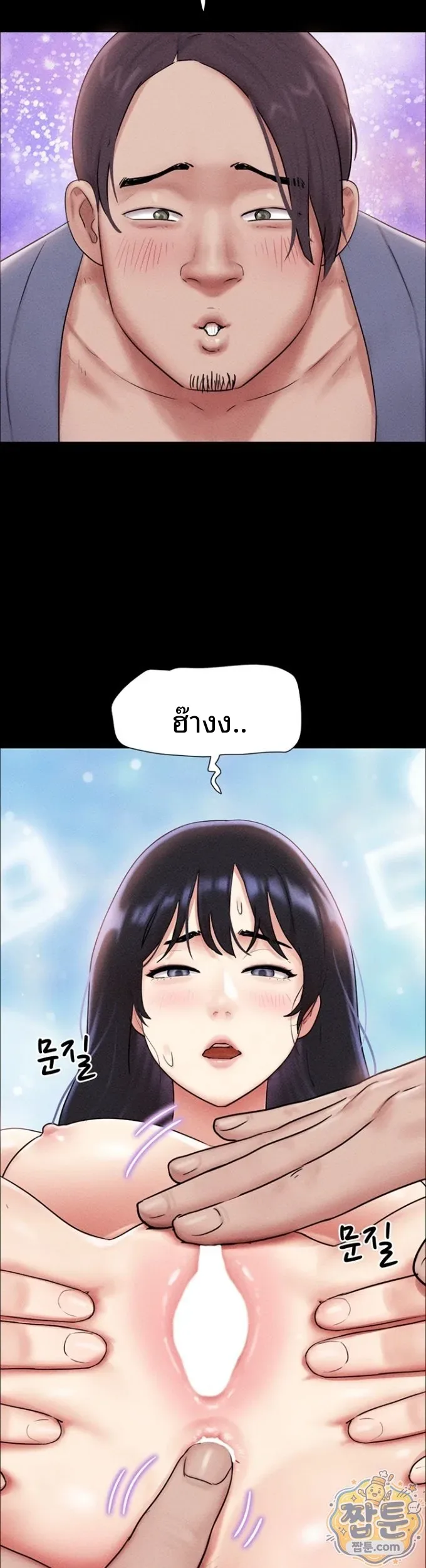 page-29