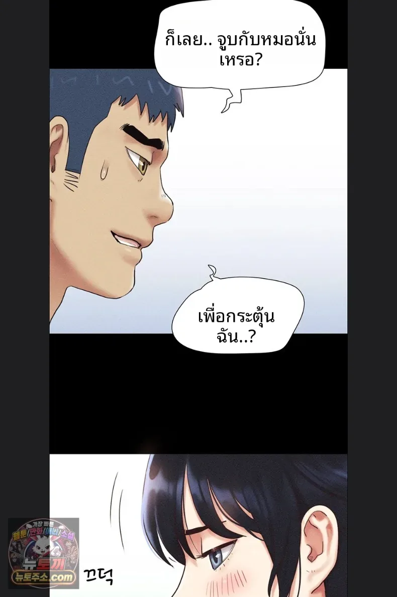 page-59
