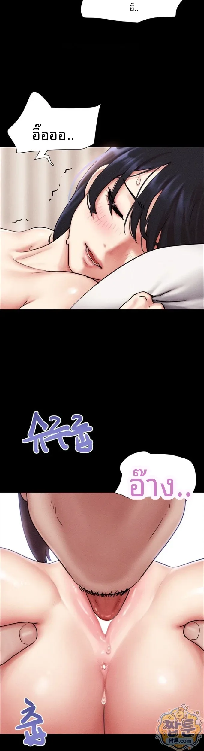 page-31