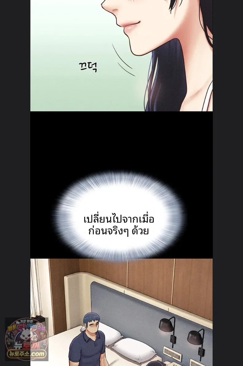 page-60