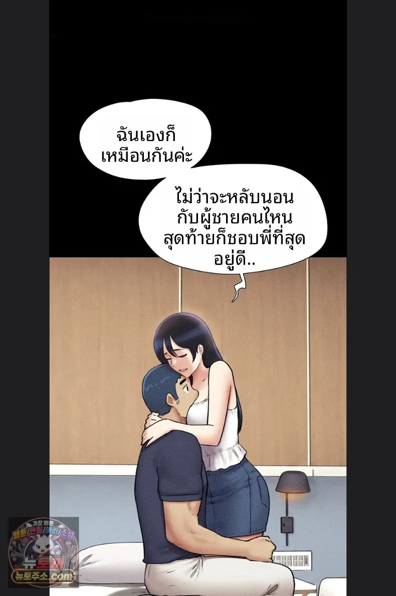 page-64