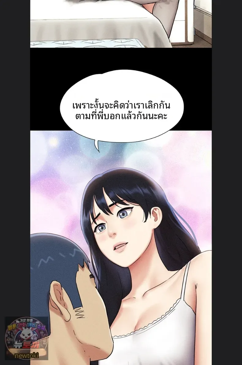 page-65