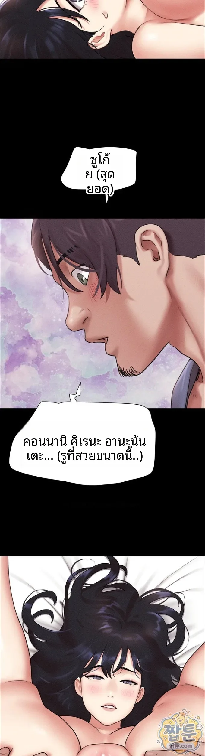 page-35