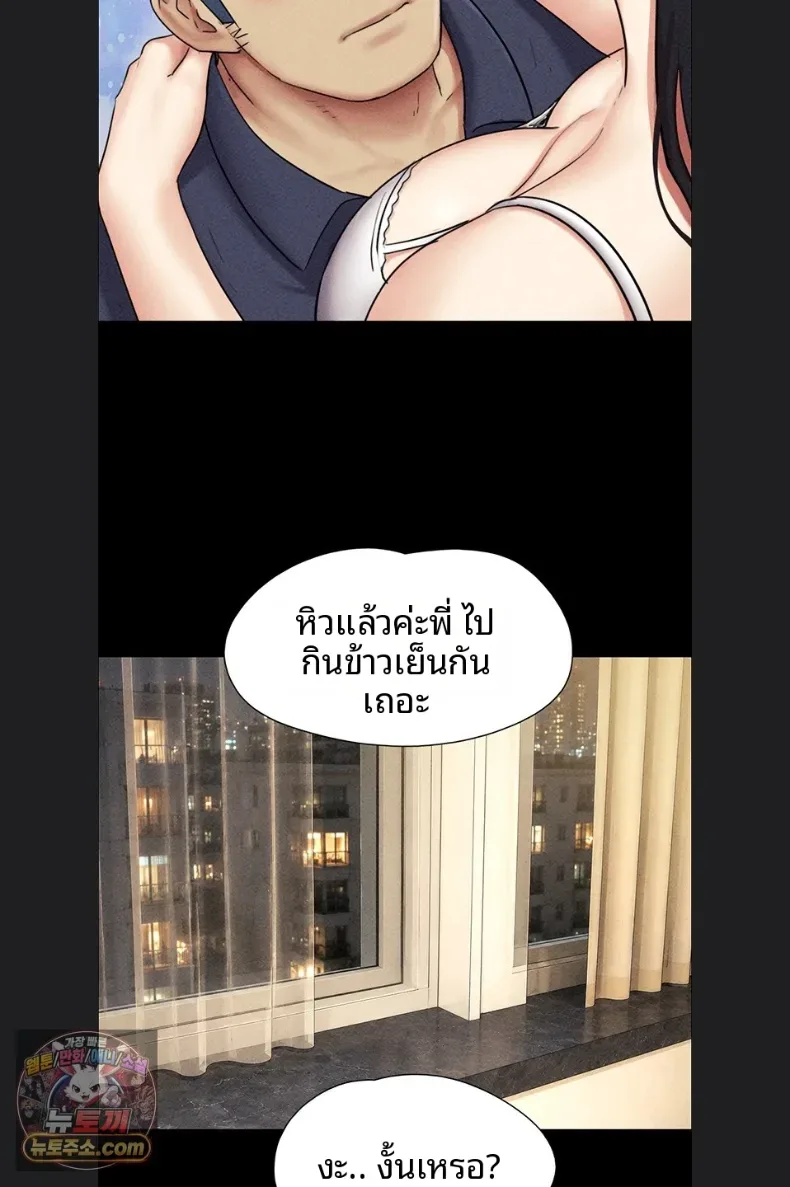 page-68