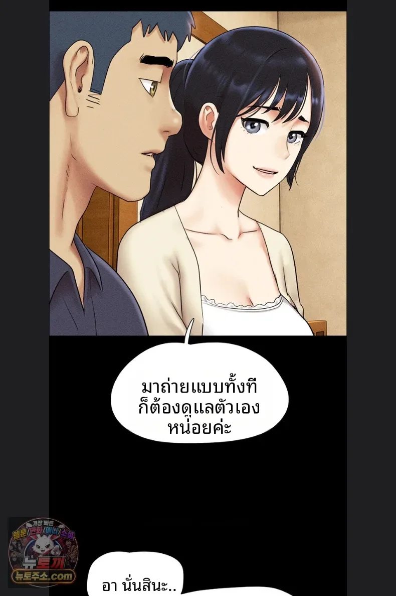 page-72