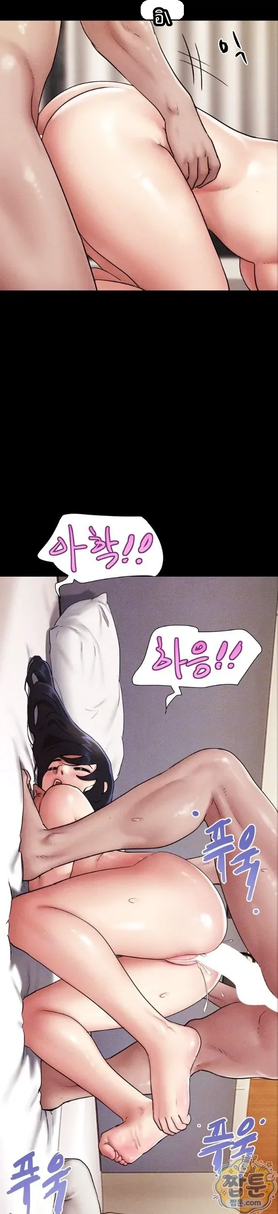 page-6
