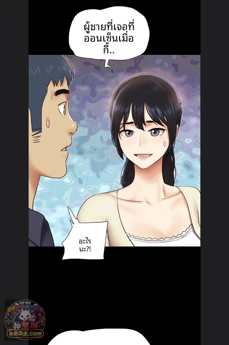 page-75