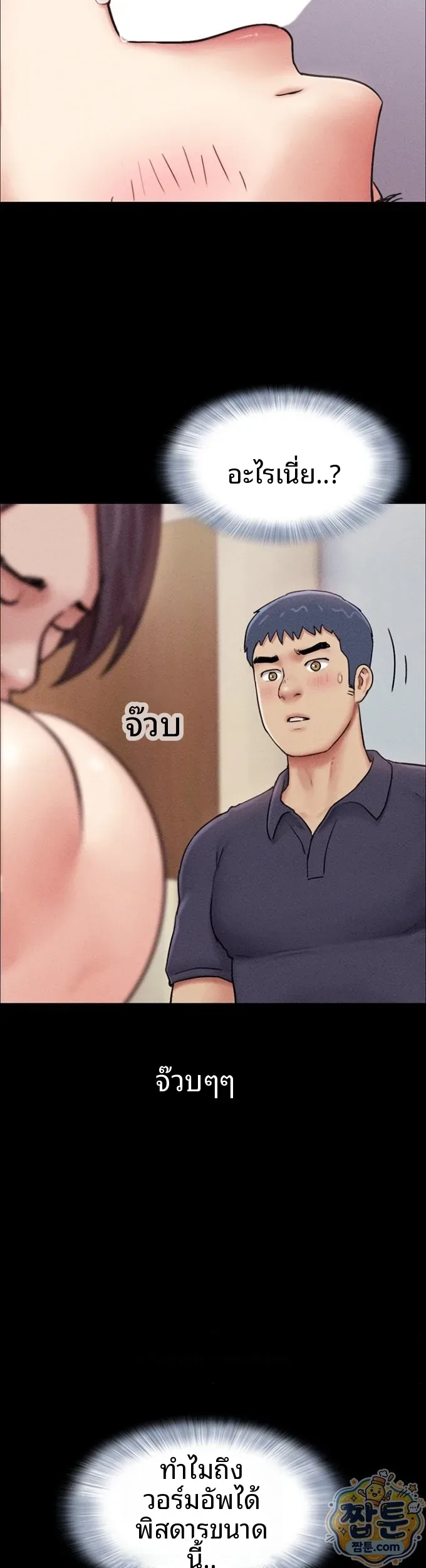 page-41