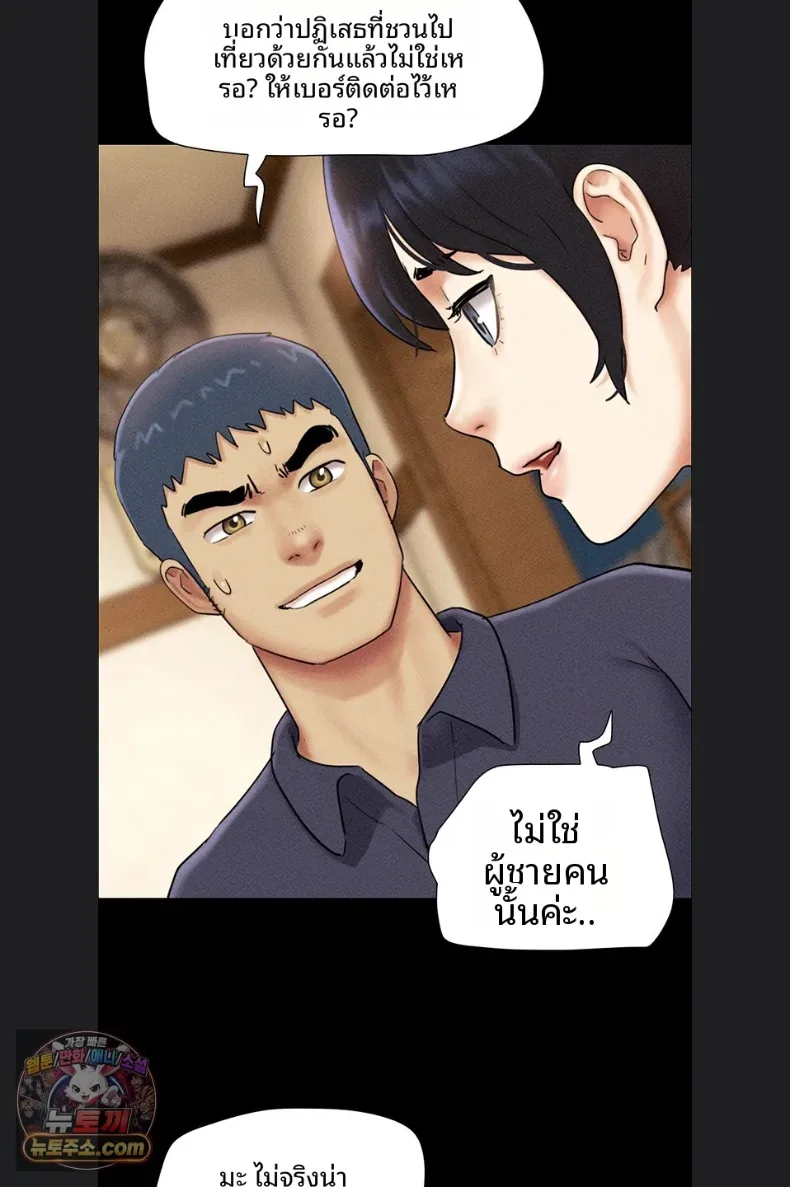page-76