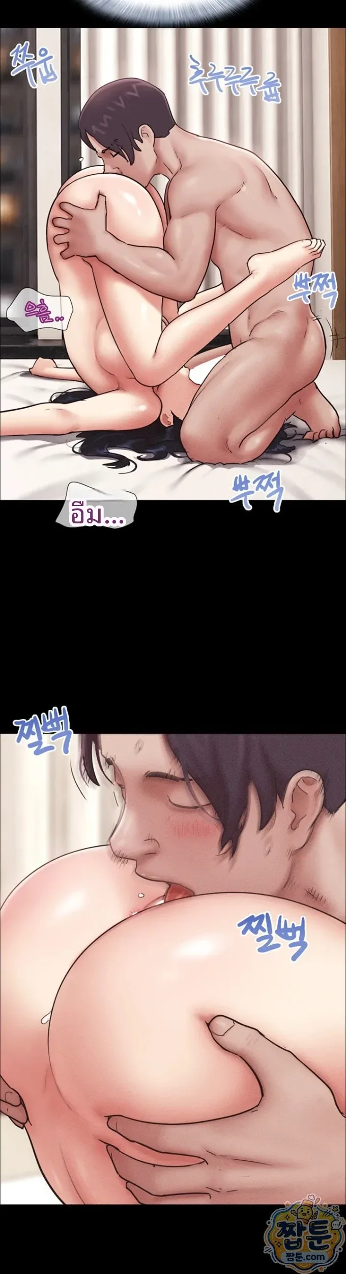 page-42