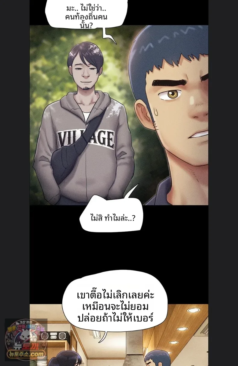 page-78