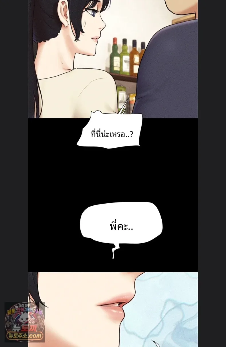 page-80