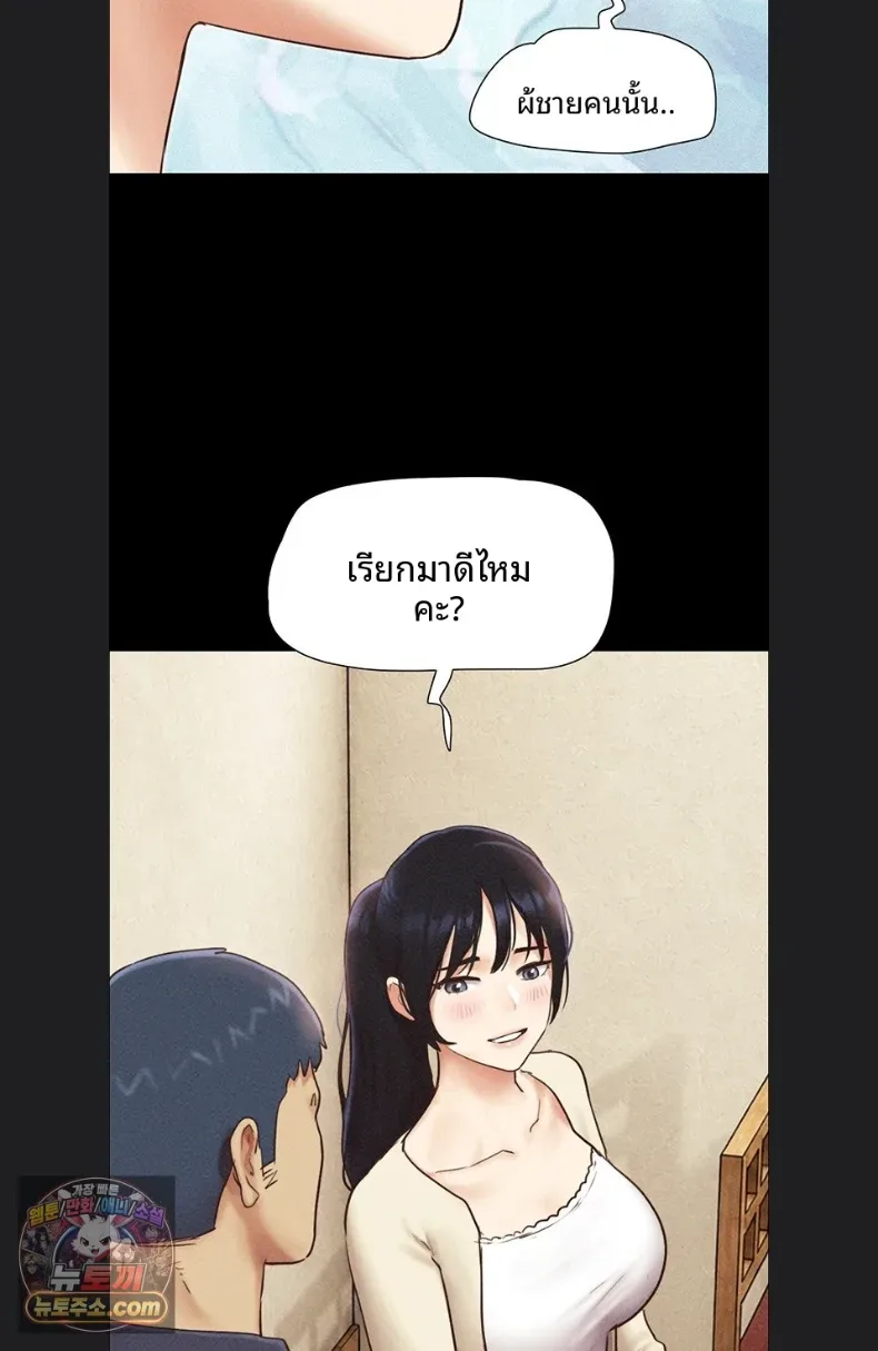 page-81