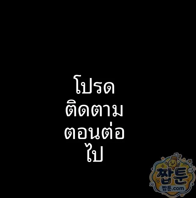 page-46