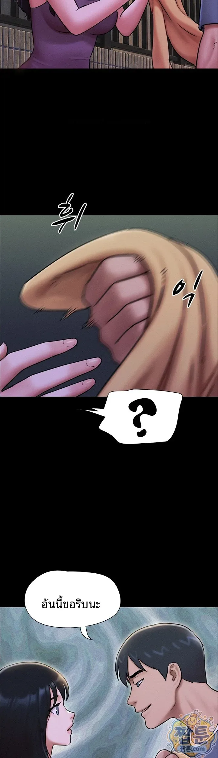 page-9