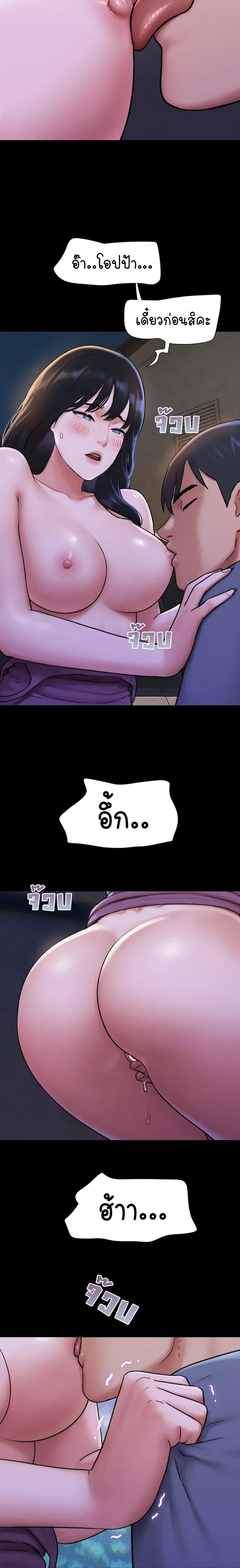 page-4