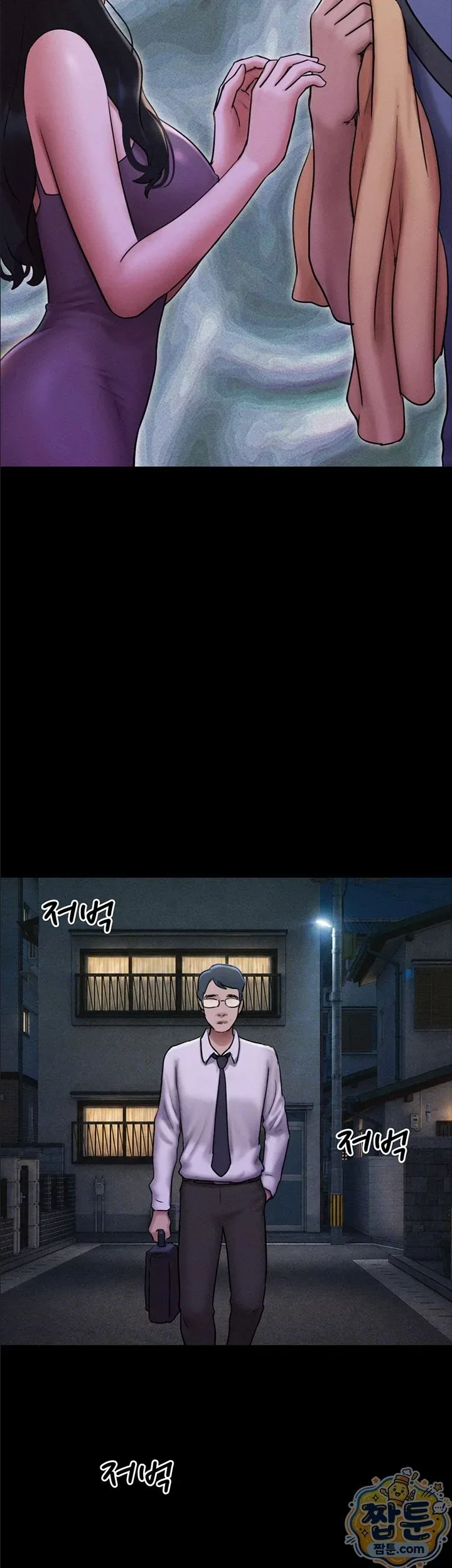 page-10