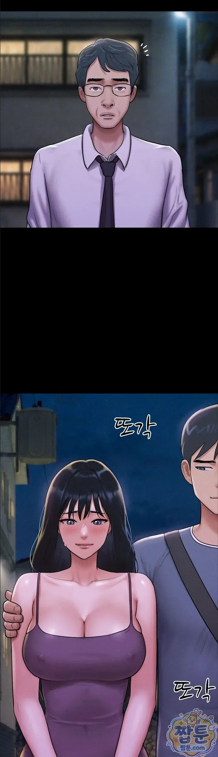 page-11