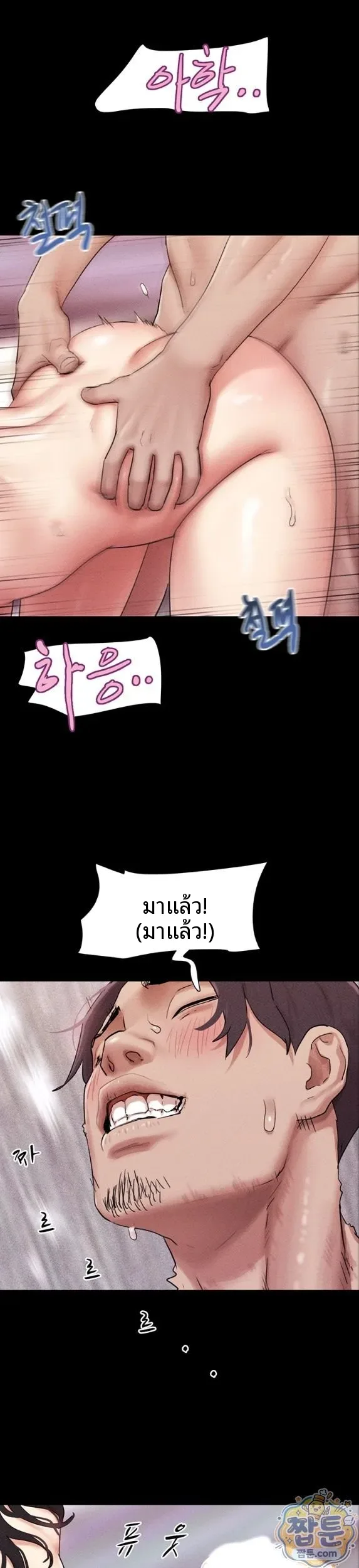 page-27