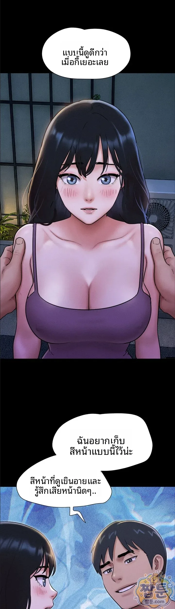 page-15
