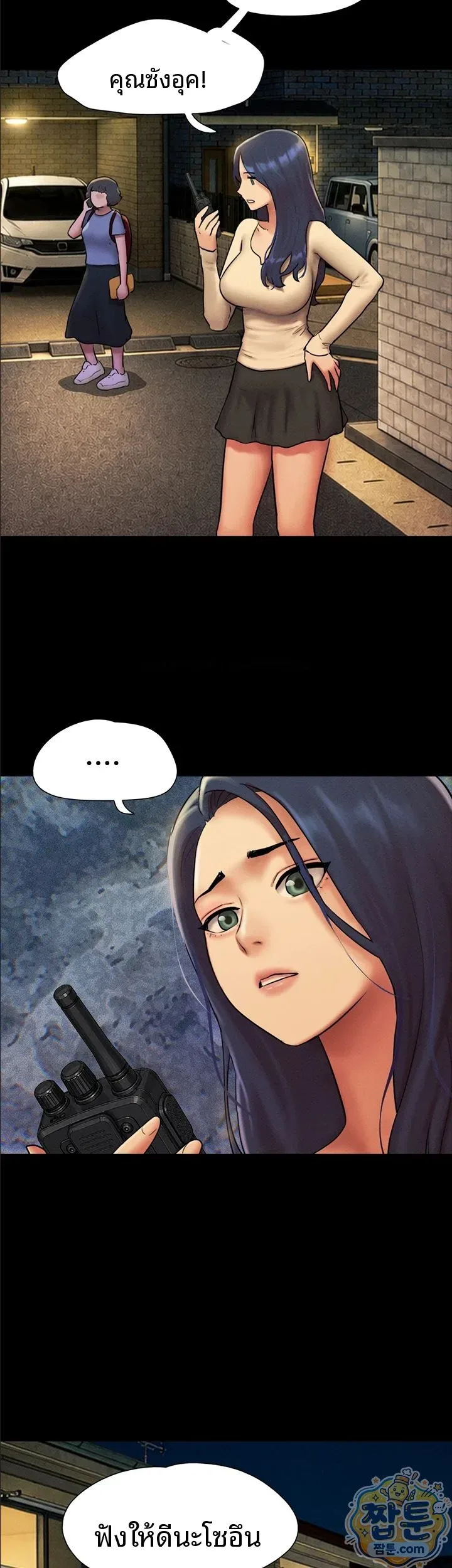 page-18