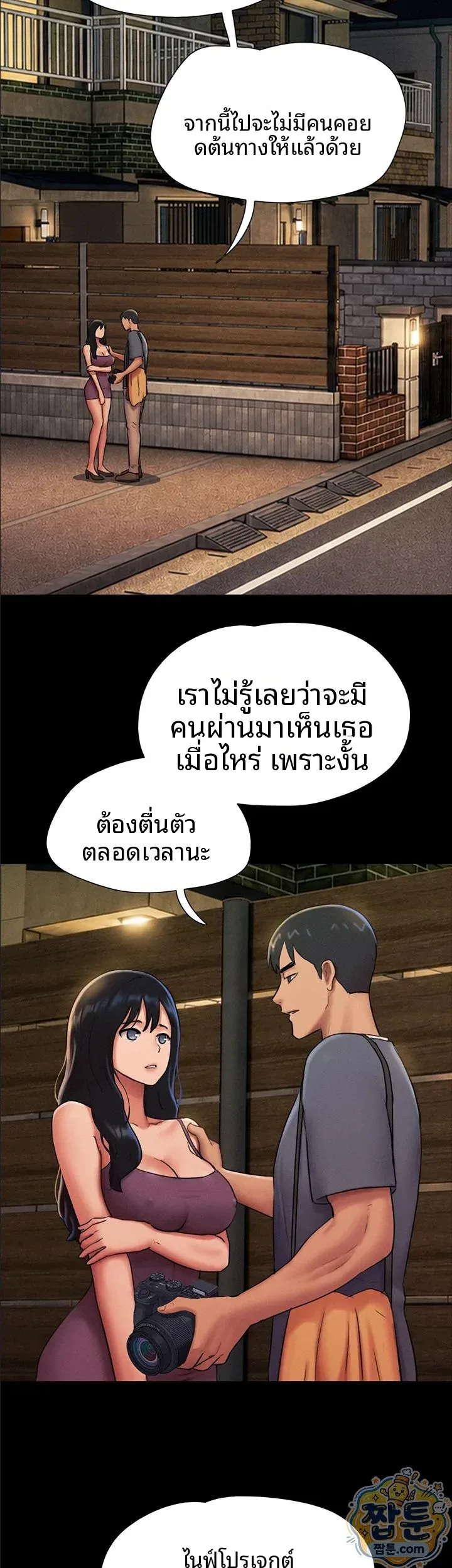 page-19