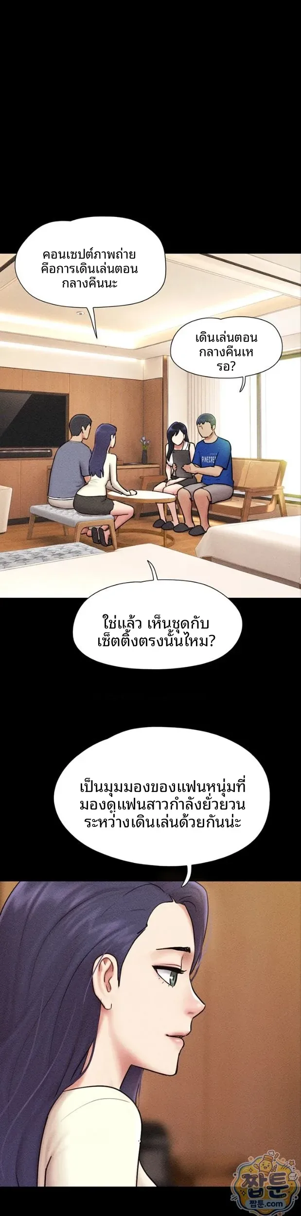page-27