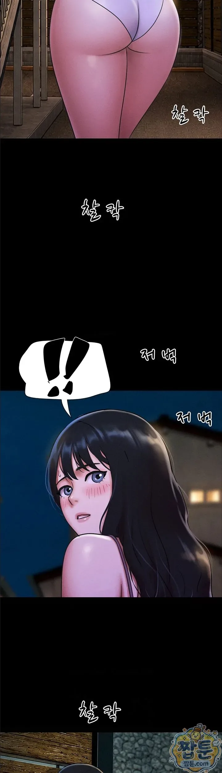 page-22