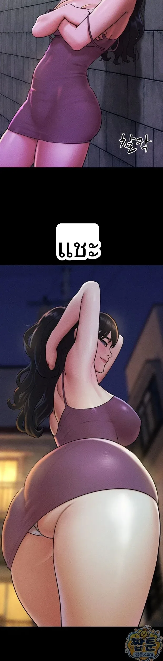 page-34