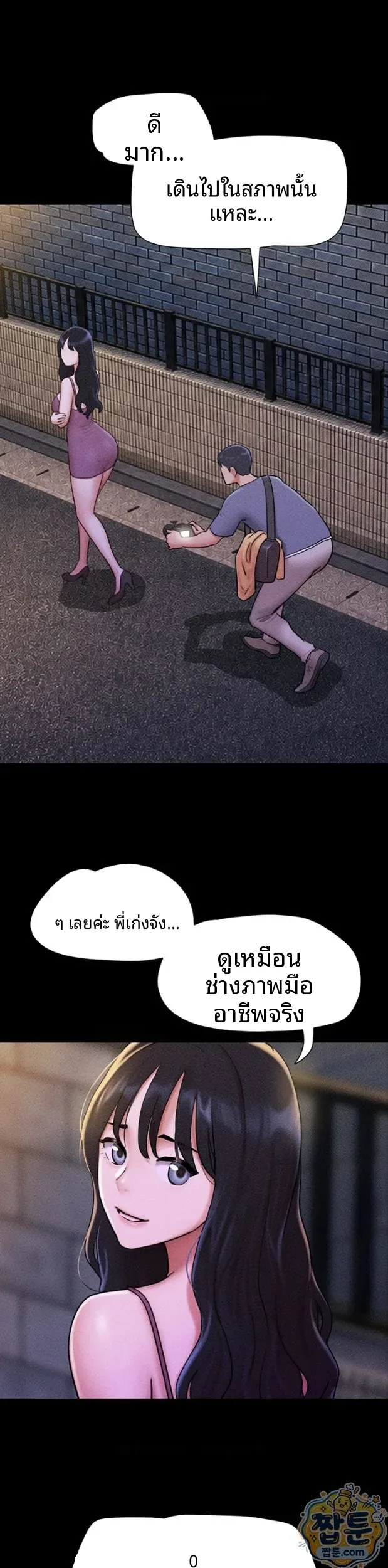 page-35