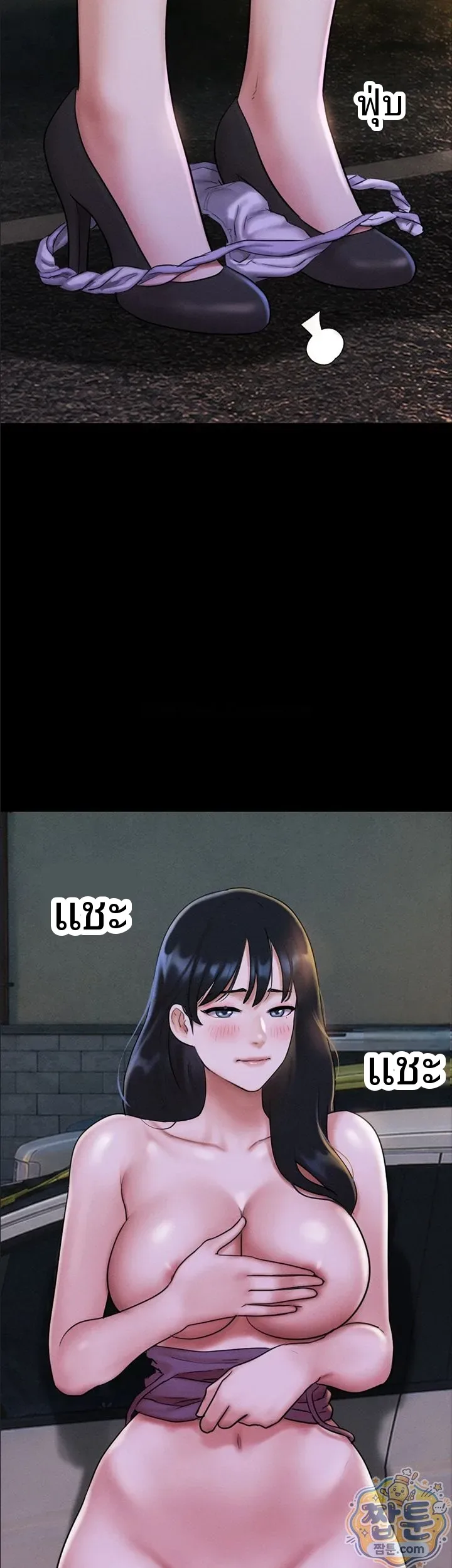 page-33
