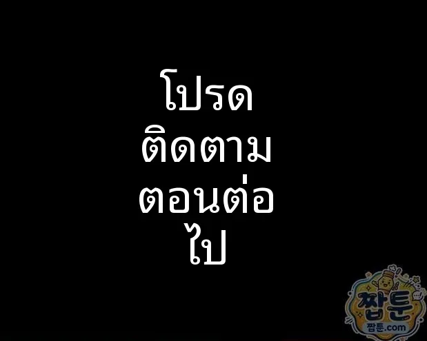 page-40