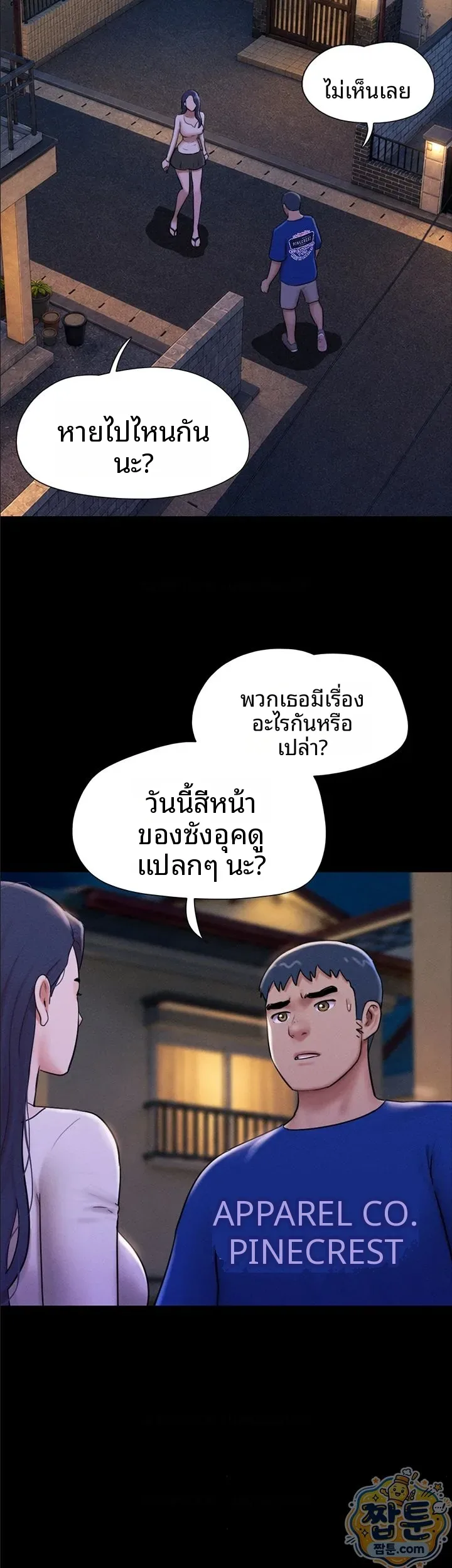 page-36