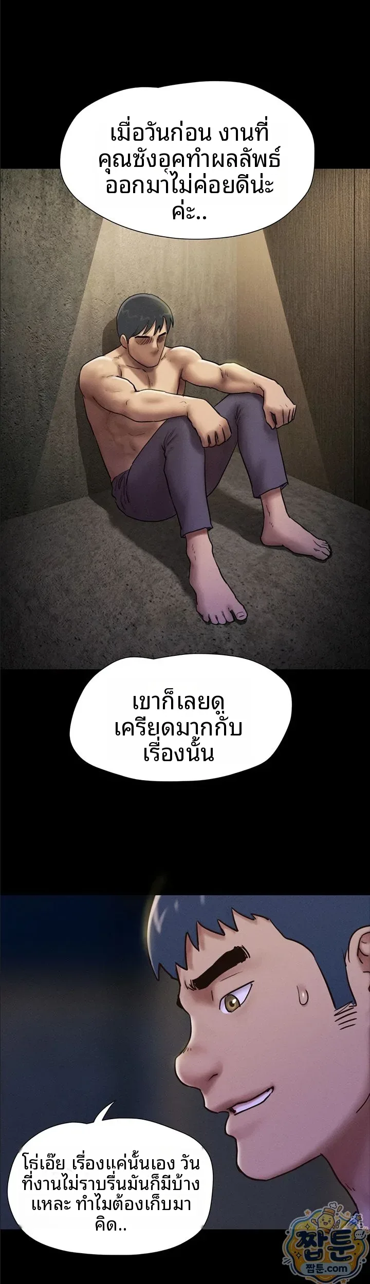 page-38
